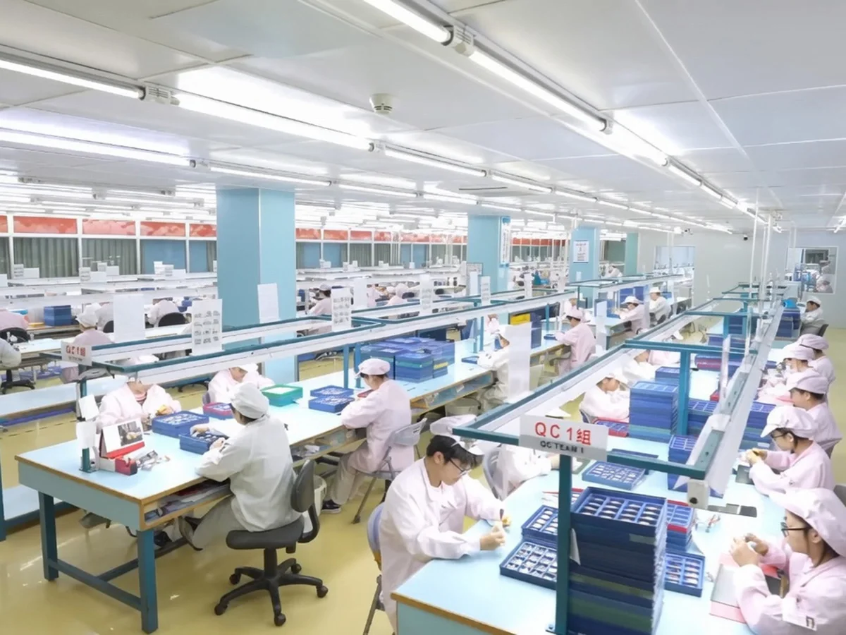 About Us: Integrated production floor