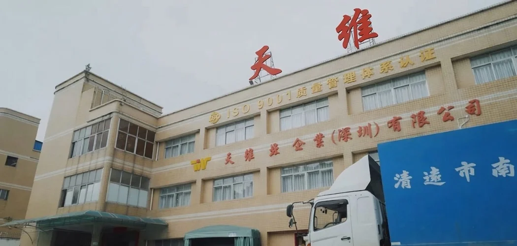 Contact Tianwei Dongguan Factory Contact Us: Dongguan facility/location context