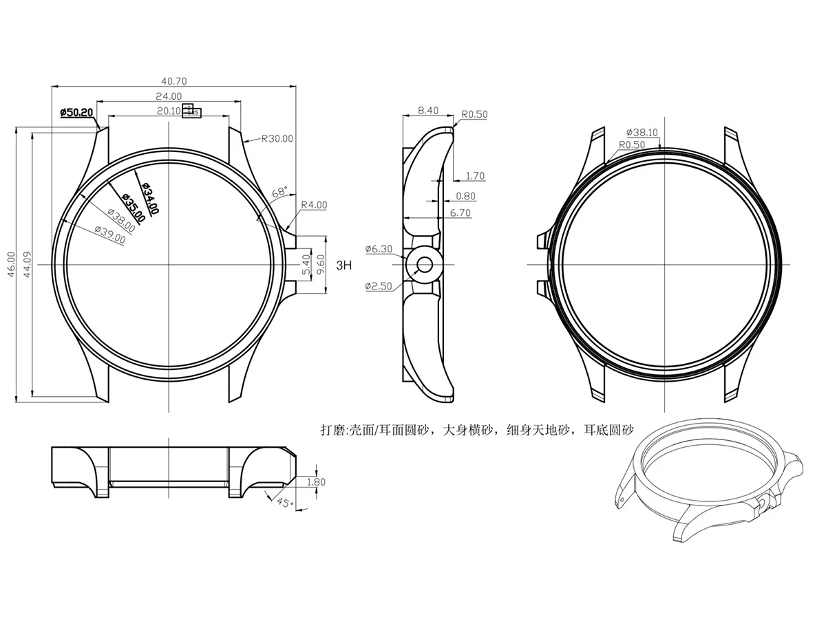 Design Engineering Cad Development Design & Engineering: CAD and structural engineering