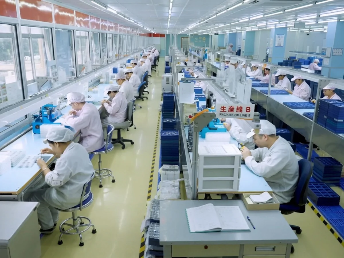 Home Watch Factory Overview Home: Factory/company introduction image