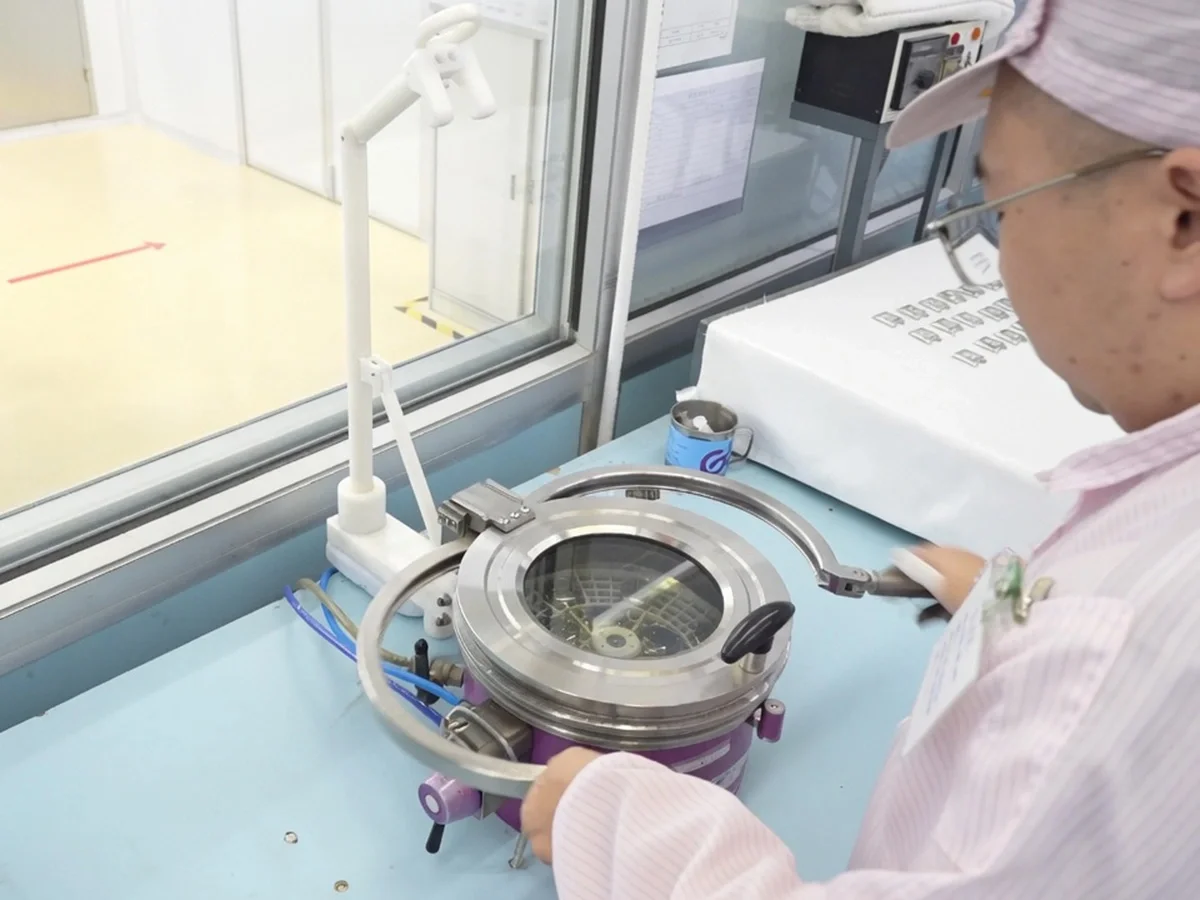 Quality Watch Functional Testing Quality & Factory: Function and performance verification